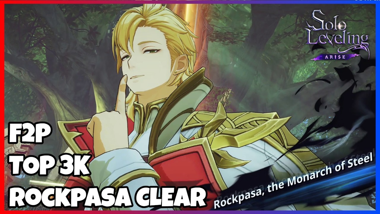 F2P [TOP3K] (3.995M) HARD WOBL ROCKPASA CLEAR || Solo Leveling Arise