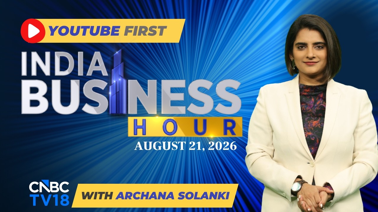 LIVE: Tracking Latest Stock Market Headlines & Top Developments | IBH | India Business Hour