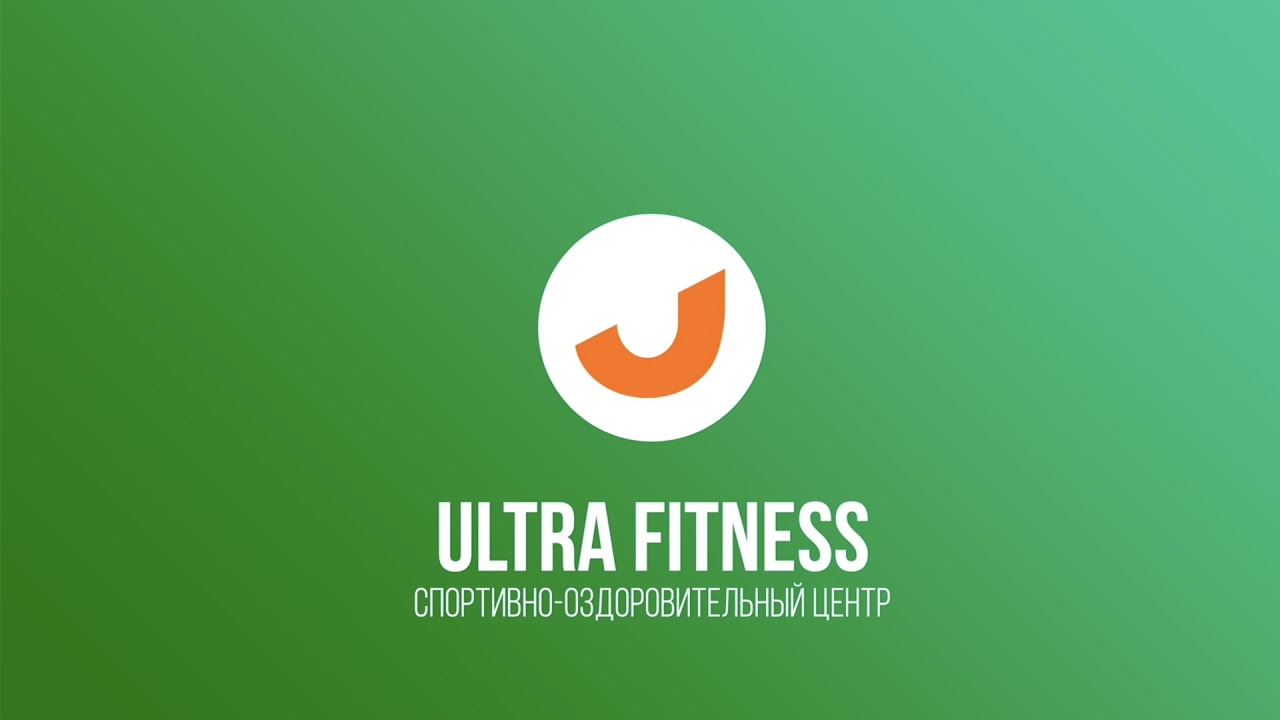 Обзор Ultra Fitness