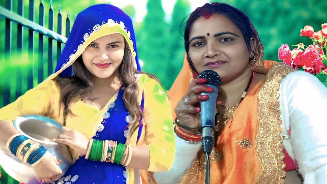 जौ तन सूक गऔ खटका में(गारी)स्वर- कविता राज/पवन कैसेट पठा टीकमगढ़ 