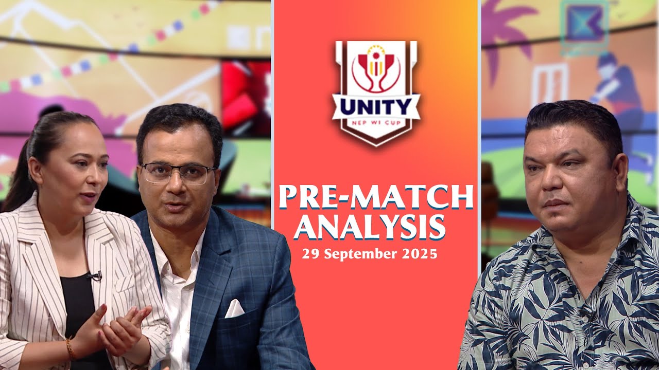 PreMatch Analysis | Nepal vs West Indies | Unity Cup
