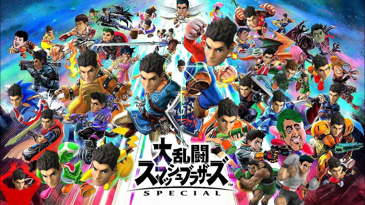 おい、俺ひょっとして日に日に下手クソになってないか？　【スマブラSP】#23