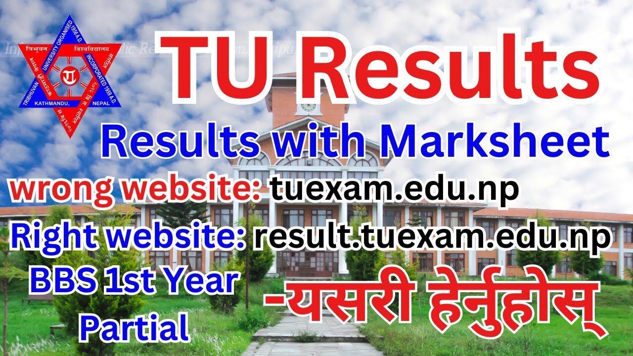 How To Check BBS 1st Year Result With MarkSheet | partial result bbs 1st year yasari check garnuhos