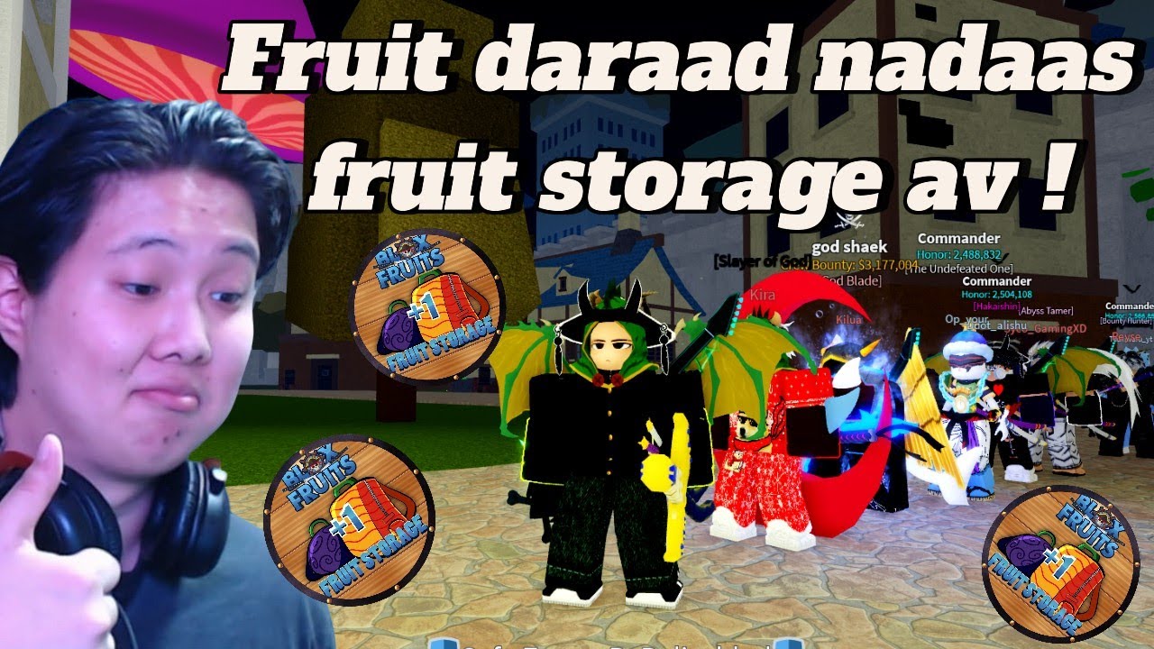 Fruit дараад Storage авах уу ?