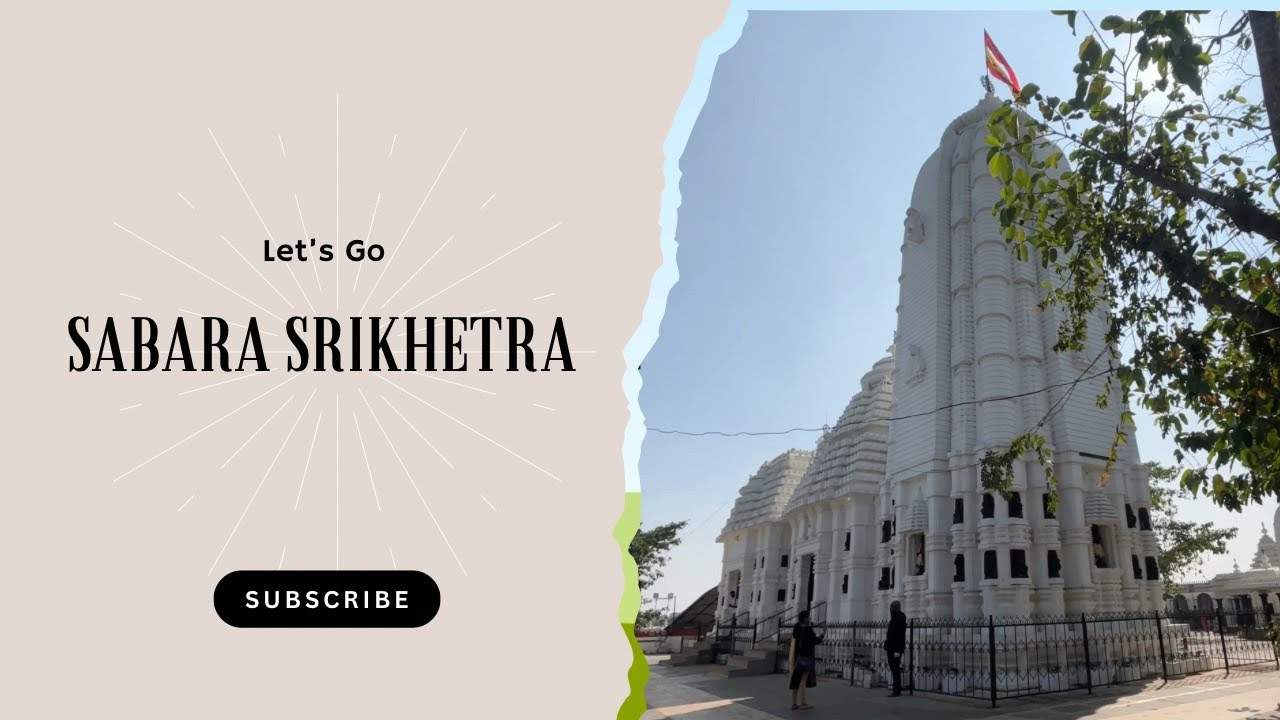 Odisha's Hidden Gem: Sabara Srikhetra, A Pilgrimage Site Like No Other#trending #youtube