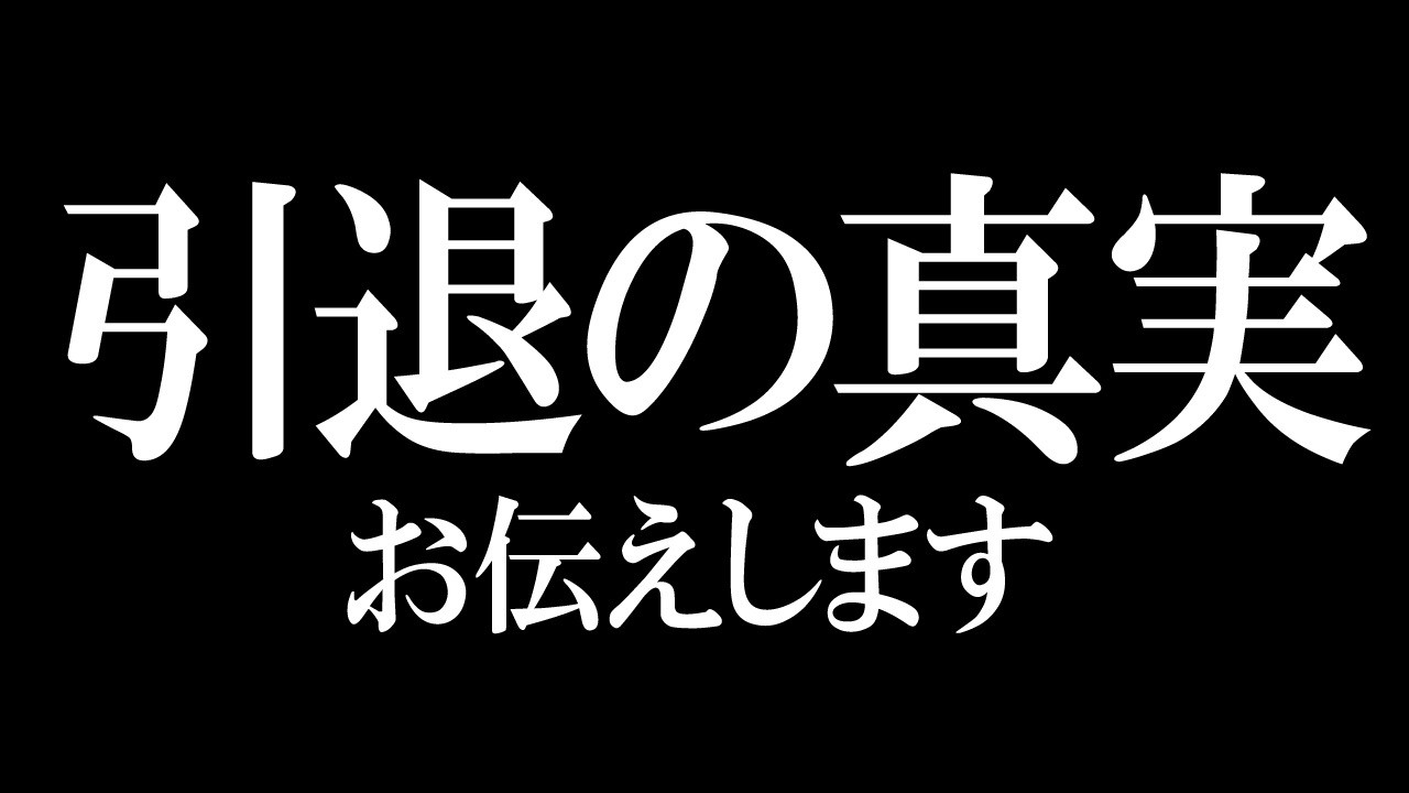 #宝灯桃汁