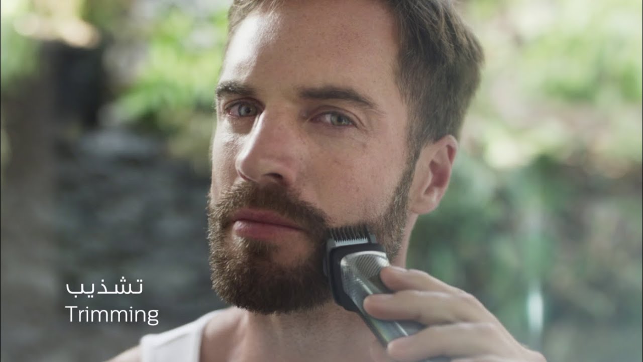 Philips Multigroom 7000 series 13 in 1, head-to-toe trimmer