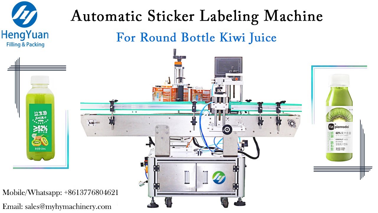 Kiwi Juice Bottle Sticker Label Applicator | Round Container Labeling Machine