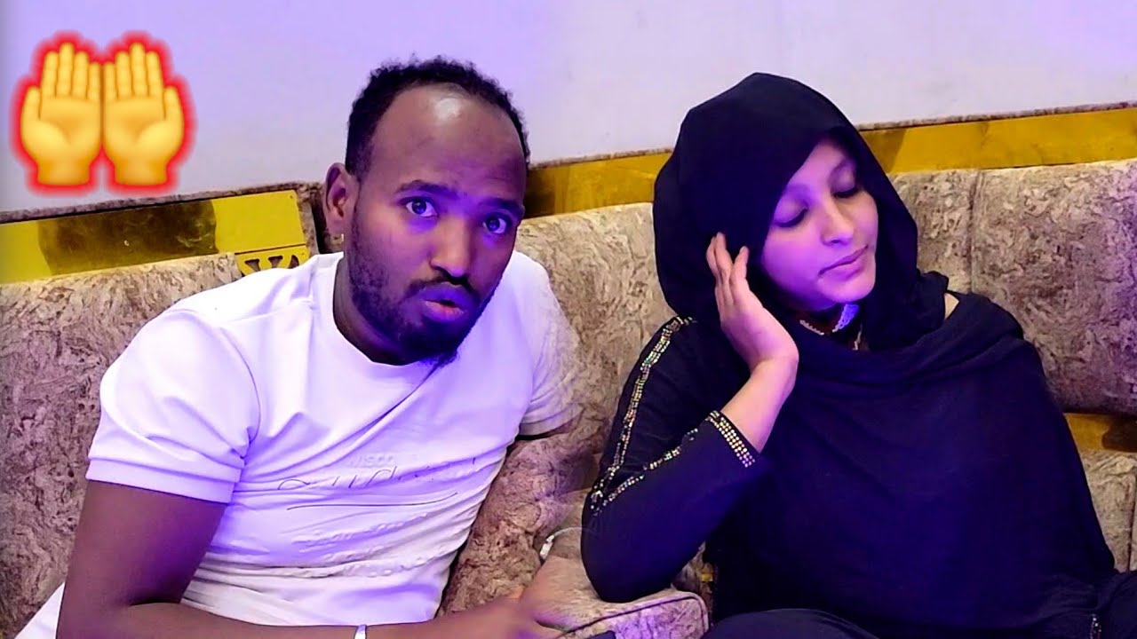 🤲Alhamdulillah Oromo Tiya Sumayan Nu Fayite🤲February 24, 2026