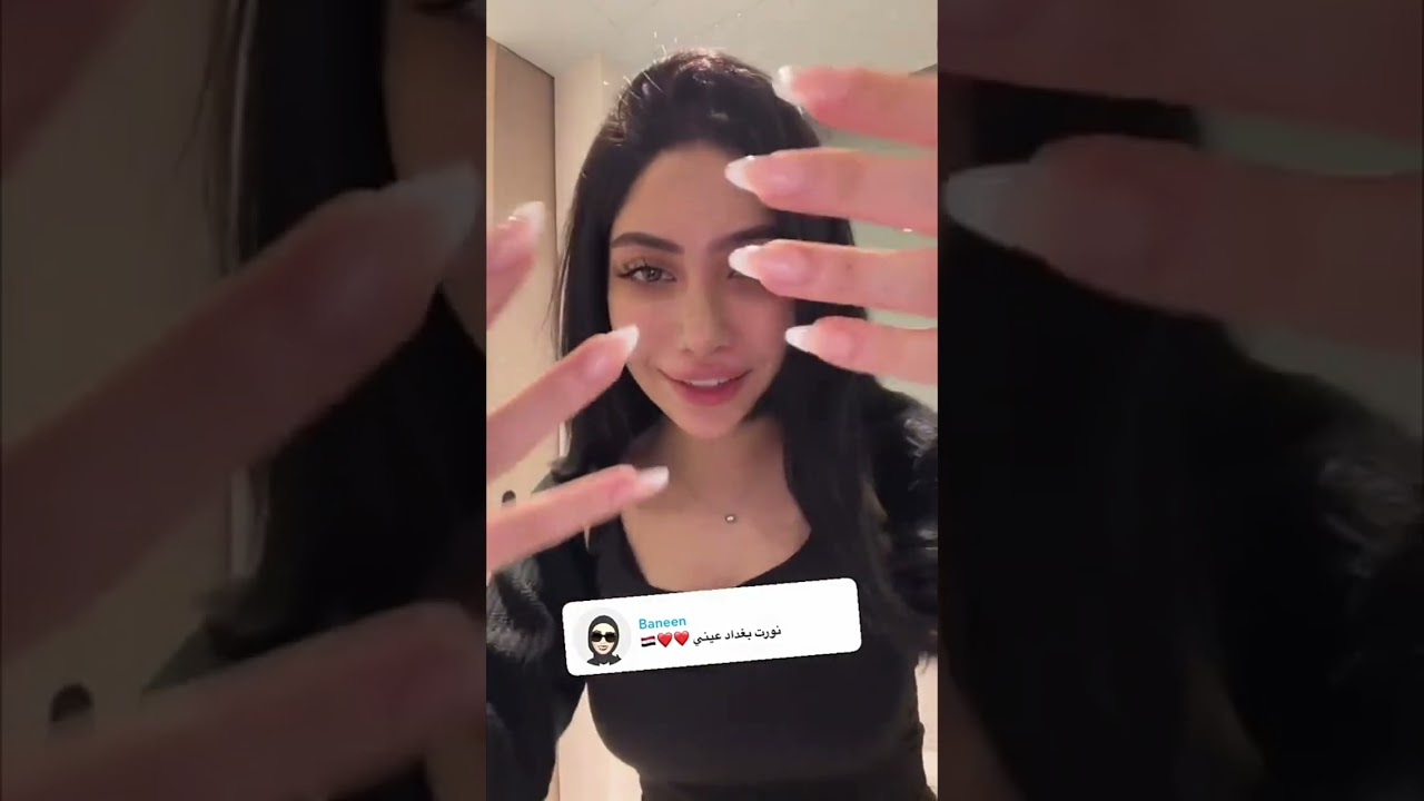 قمر الطائي في بغداد 😍❤️ 