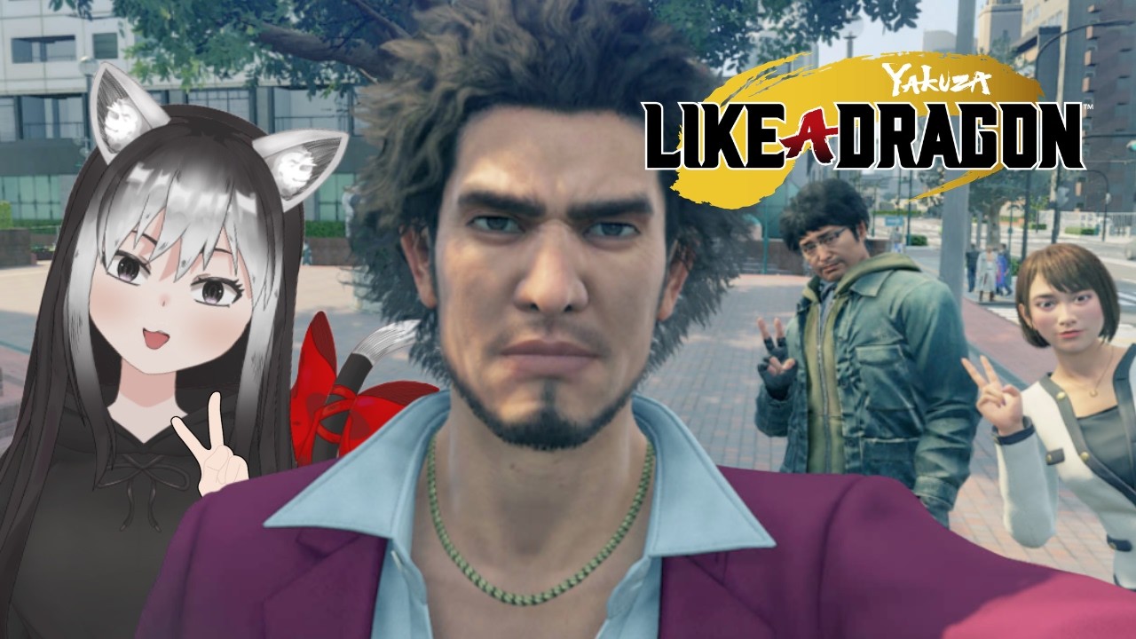 TAMAT DARI YAKUZA SAYA AKAN KEMBALI KE OSLO SEBAGAI RAKYAT BIASA!!! | Yakuza Like A Dragon #9