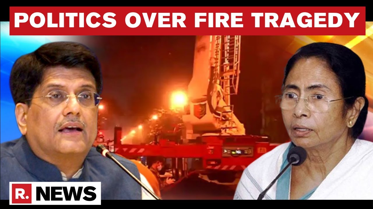 Kolkata Fire Mishap: Railway Minister Hits Back At WB CM Mamata Banerjee For Politicising Tragedy
