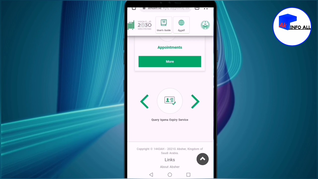 How to check Iqama Expiry Date, fine  Online with  Any #ABSHER  id.