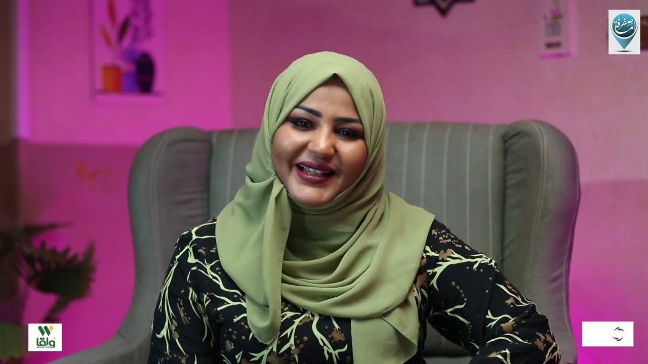 نضال حسن الحاج تتألق في المسافة صفر الحلقة الثالثة جديد وحصري