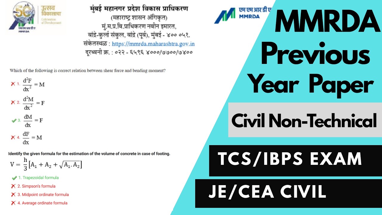 MMRDA 2026 Recruitment | Previous Year Paper | Part-2(Non-Technical)