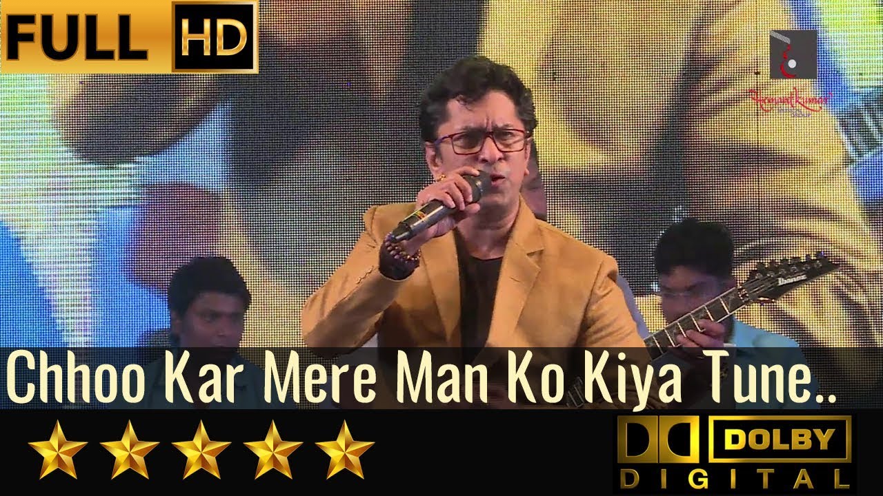 Chhoo Kar Mere Man Ko Kiya Tune - छू कर मेरे मन को from Yaarana (1981) by Alok Katdare