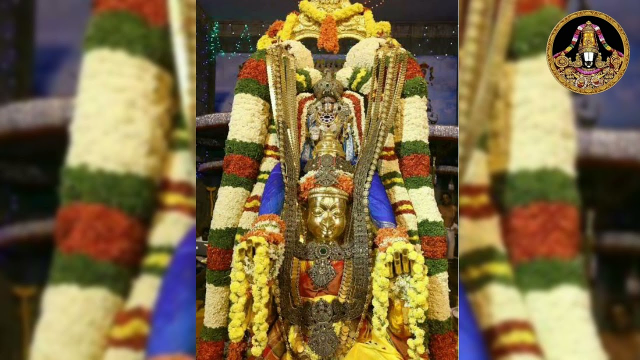GARUDA VAHANAM SONG