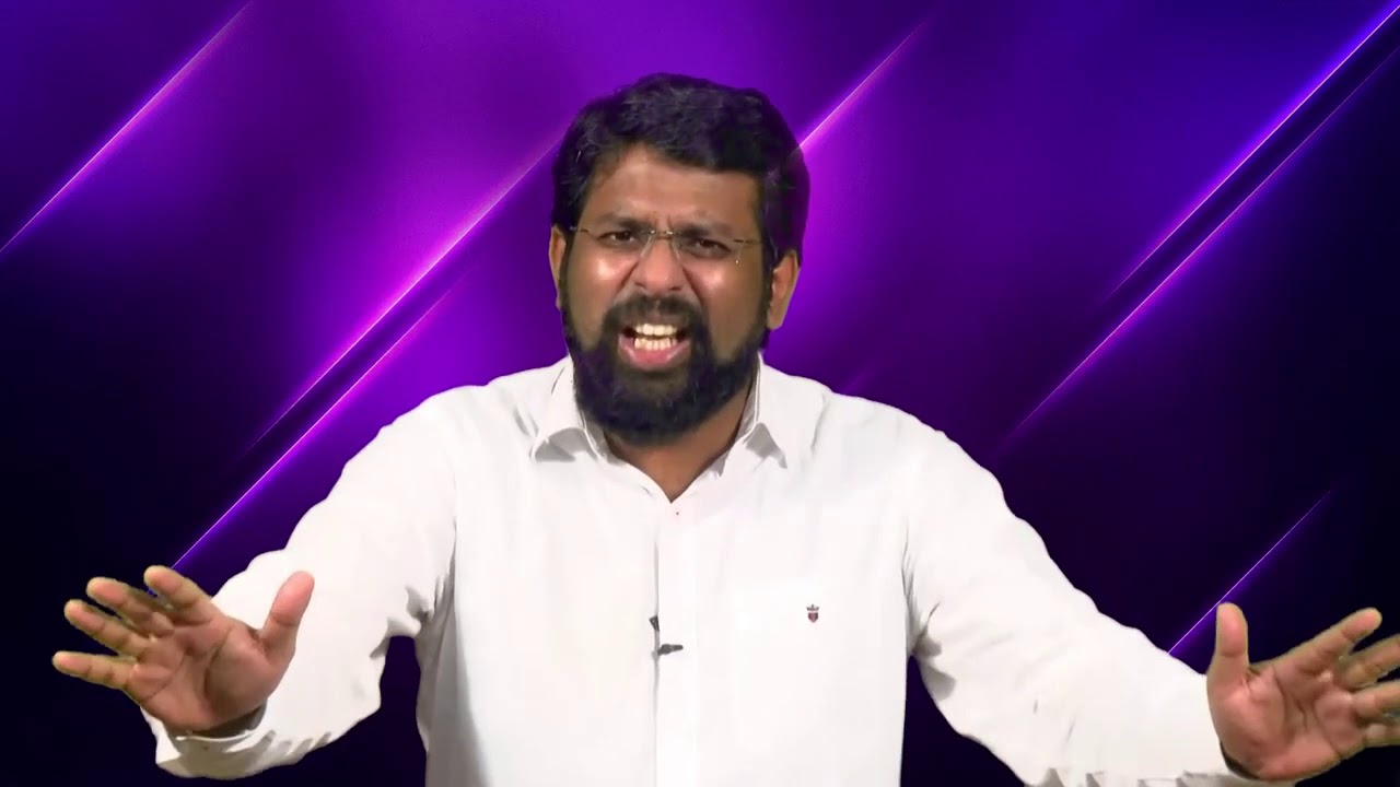 വിചാരപ്പെടരുതു | Do Not Be Anxious | Pastor Joe Thomas