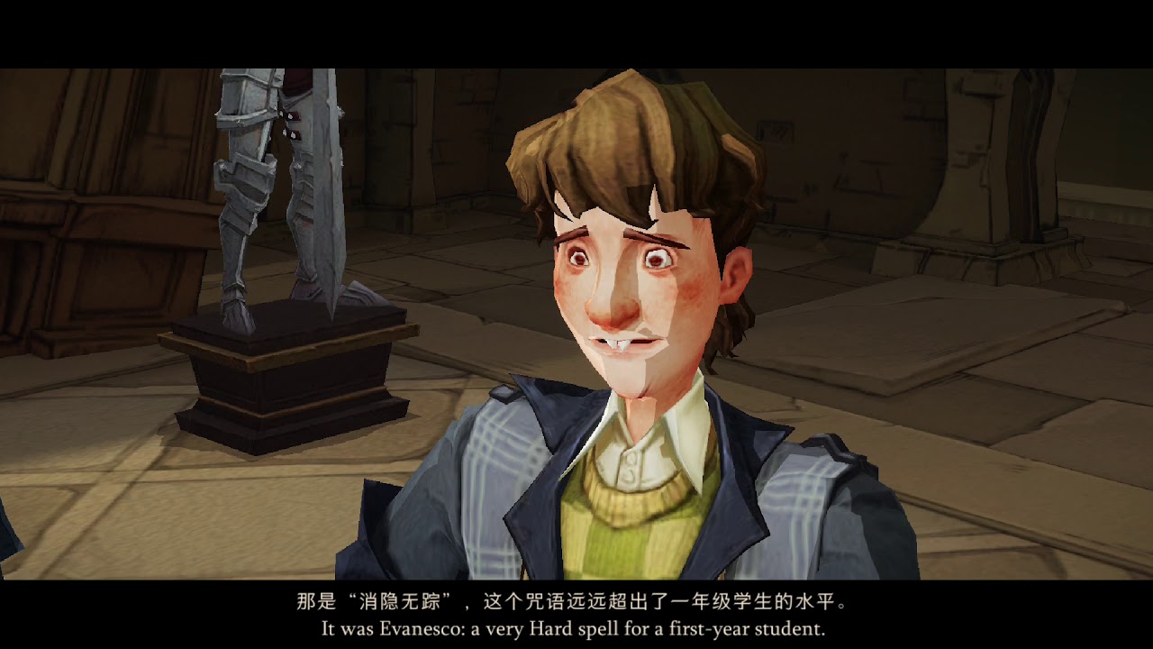 Harry Potter: The Magical Awakening Main storyline (level 5)
