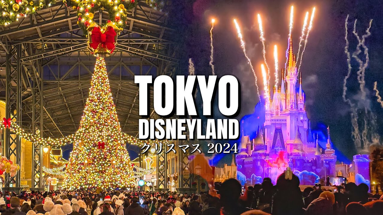 Tokyo Disneyland Christmas 2024: Reach for the Stars & Starbright Christmas【4K HDR】