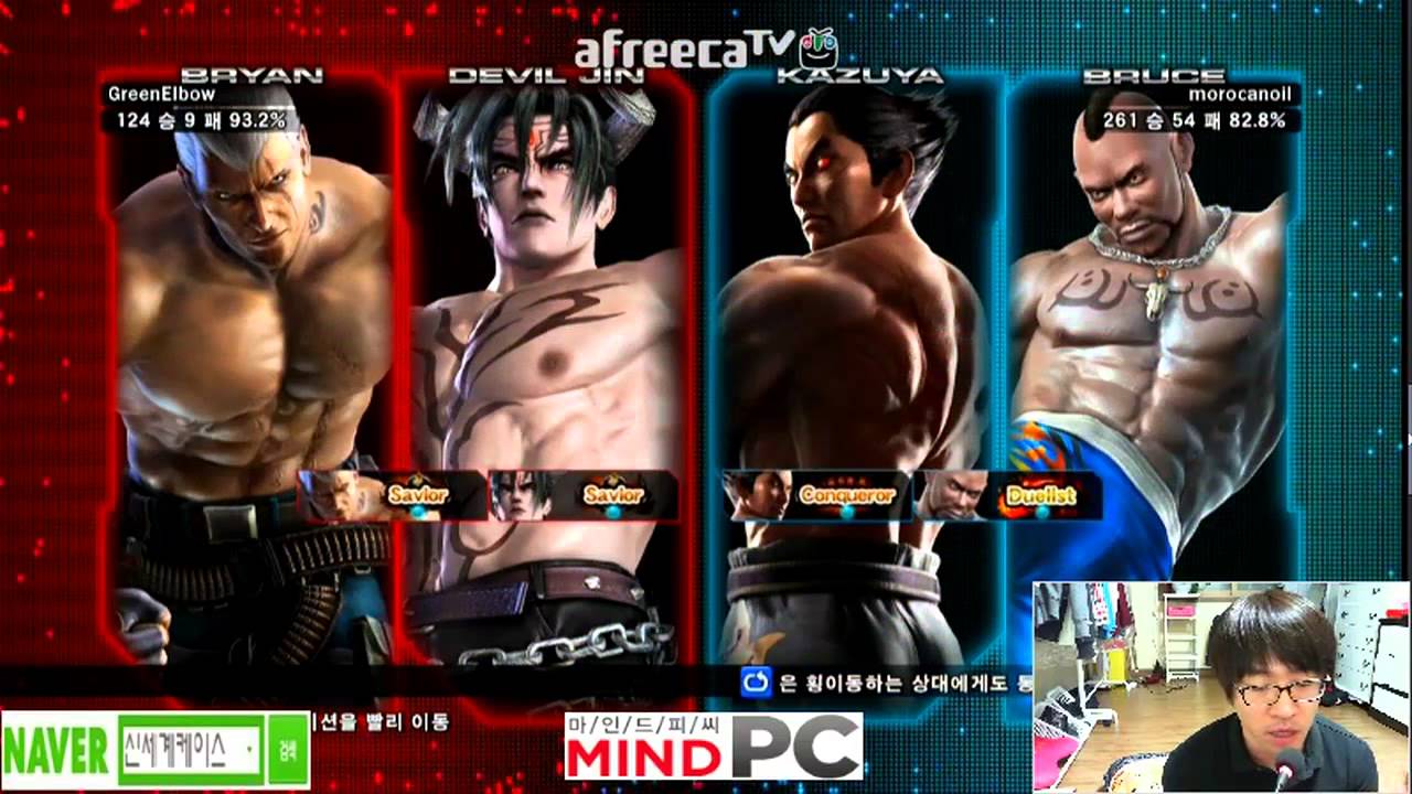 2014/07/04 Tekken TAG 2 Knee's Stream 무프리카! Quick view event
