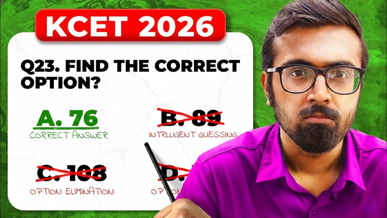 KCET 2026 Tukka Tricks 🔥 Score 130+ in KCET 💯 #kcet2026 