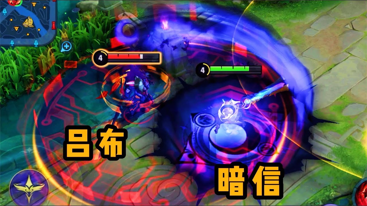 铁根：暗信刮吕布，这才是顶级刮骨！ #王者荣耀速递