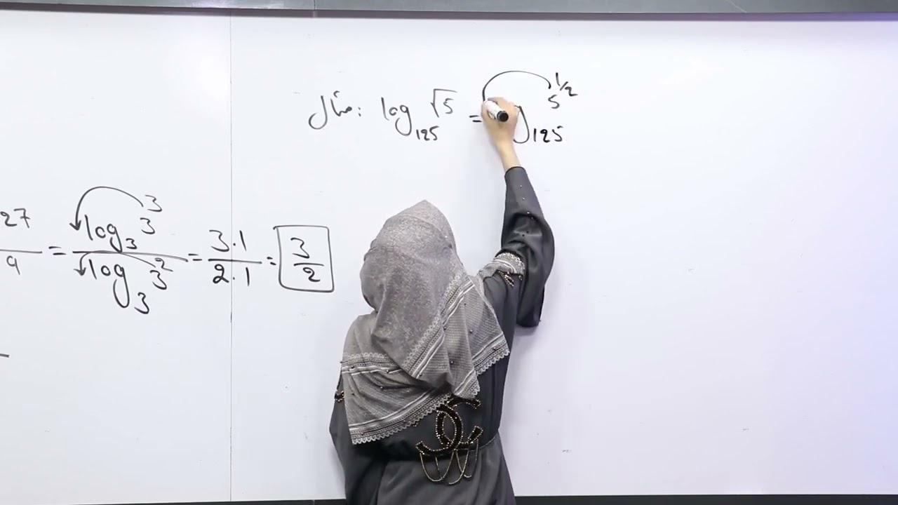 35 یولسم ټولګی ریاضی مضمون د لوګاریتم د قاعدې اړول په بله قاعده