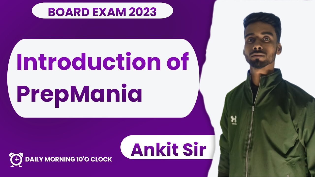 introduction of PrepMania