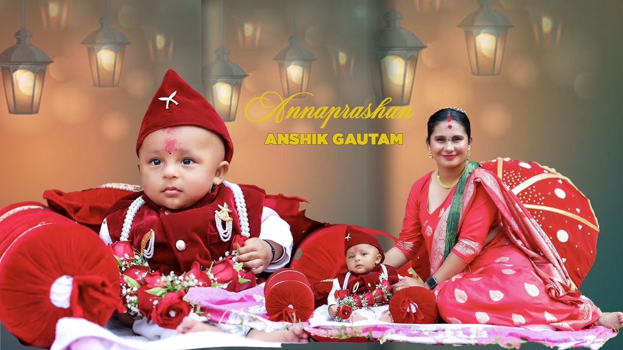 annaprashan  anshik gautam