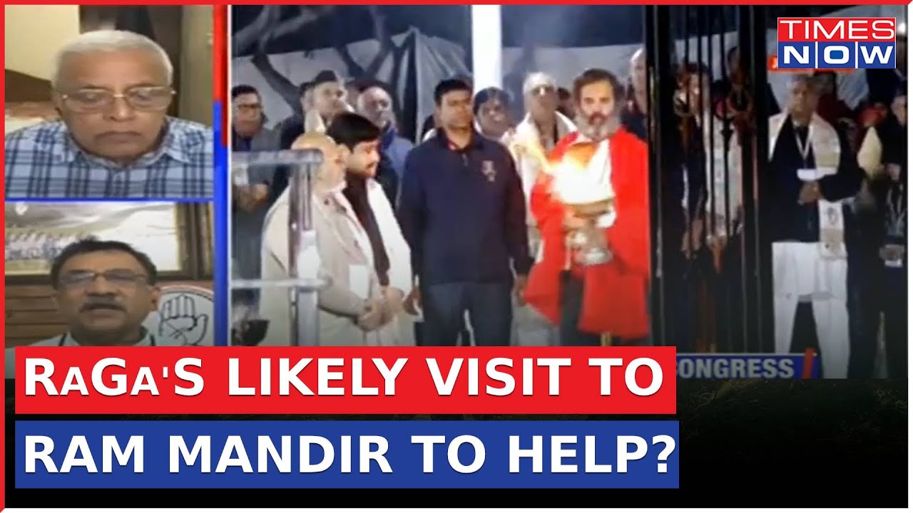 Rahul Gandhi To Visit Ram Mandir Amid Sanantan Slander | Will It Help RaGa & Congress In Polls?