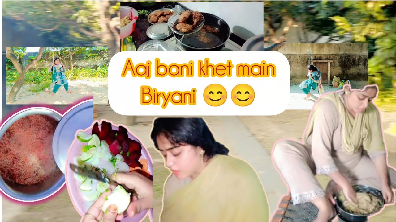 Aaj bani khet main biryani😮volg#volgs #video#biryani recipe#cutlet recipe #tgiks 