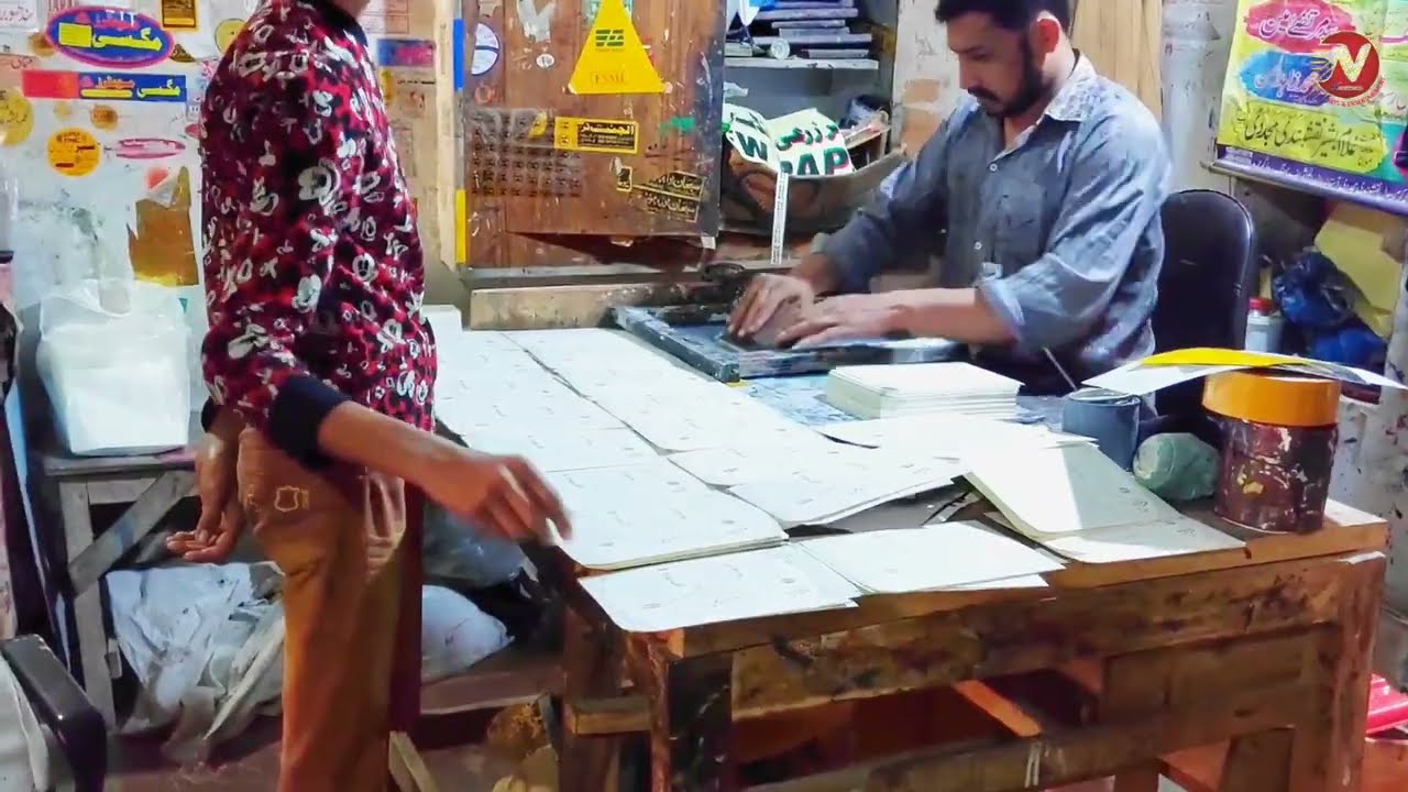 How to Wedding Card Printing | screen printing process | Card Design | Invitation Card Making Ideas