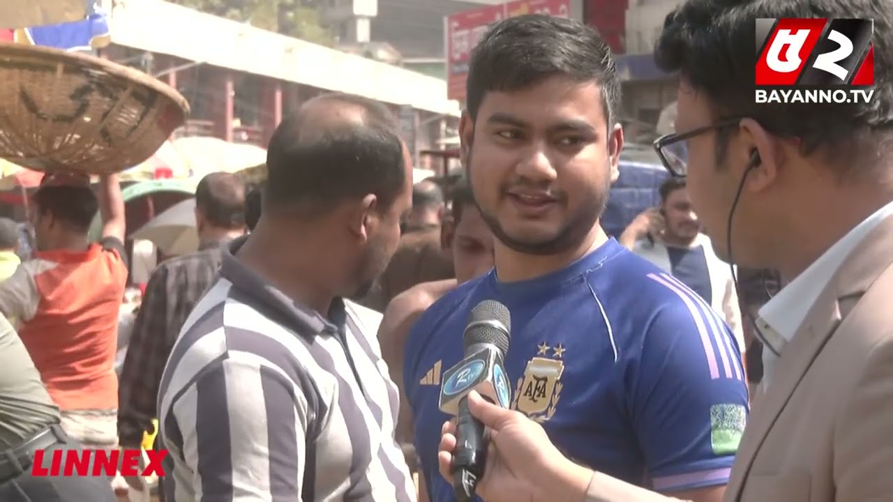 ‘‘জিনিসপত্রের দাম আকাশচুম্বী’ মুনাফা ছাড়া কিছু বোঝে না’’ | Bazar News | Price Hike