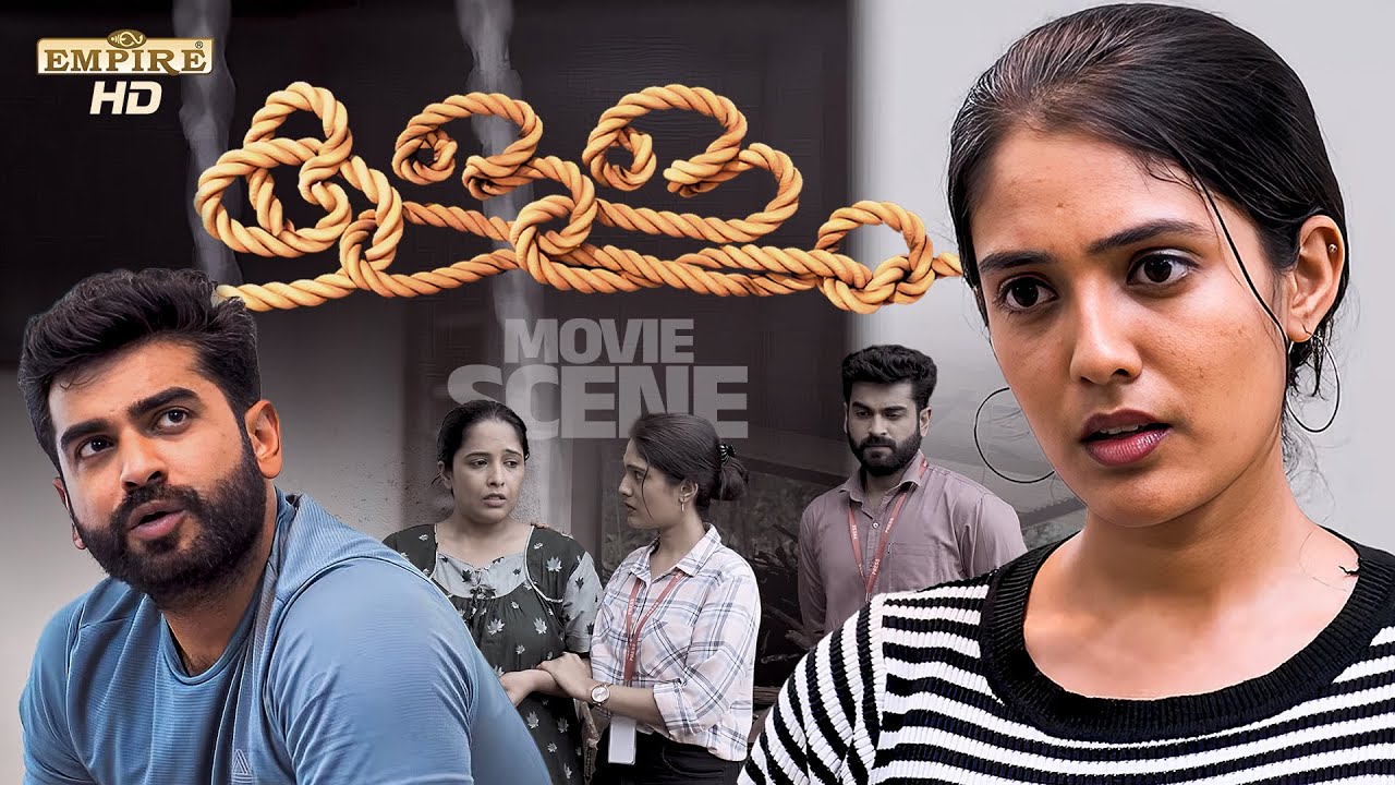 വേറെ നല്ല കേസ് ഒന്നുമില്ലേ | Kallam | Malayalam Movie Scene |