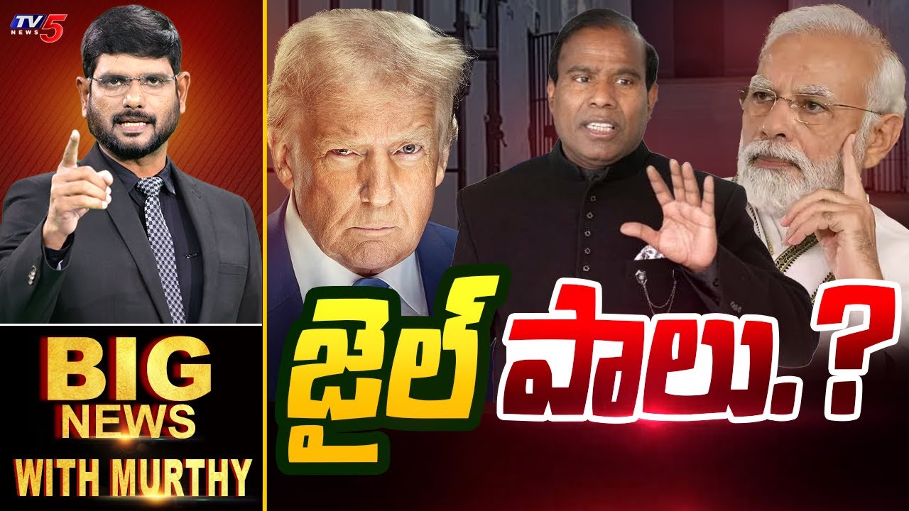 LIVE : KA Paul Exclusive Interview with TV5 Murthy | Political News | USA News | TV5 News