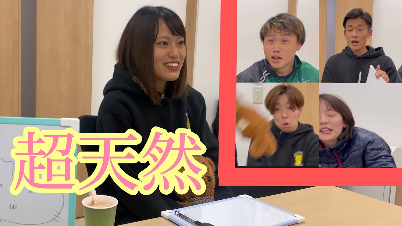 【摩訶不思議】寺井美穂をよく知ってるメンバーは！？第1回みほ王！意外な答えにメンバー苦戦！