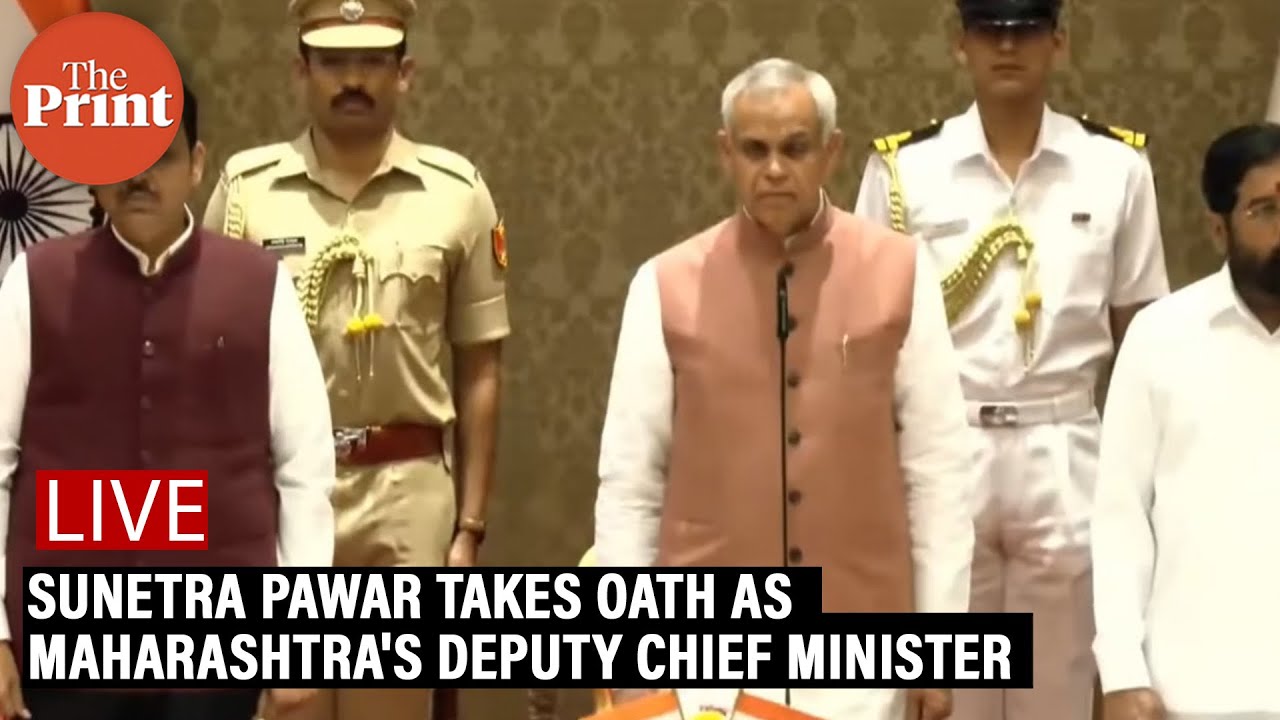 LIVE: Sunetra Pawar takes oath as Maharashtra's Deputy Chief Minister