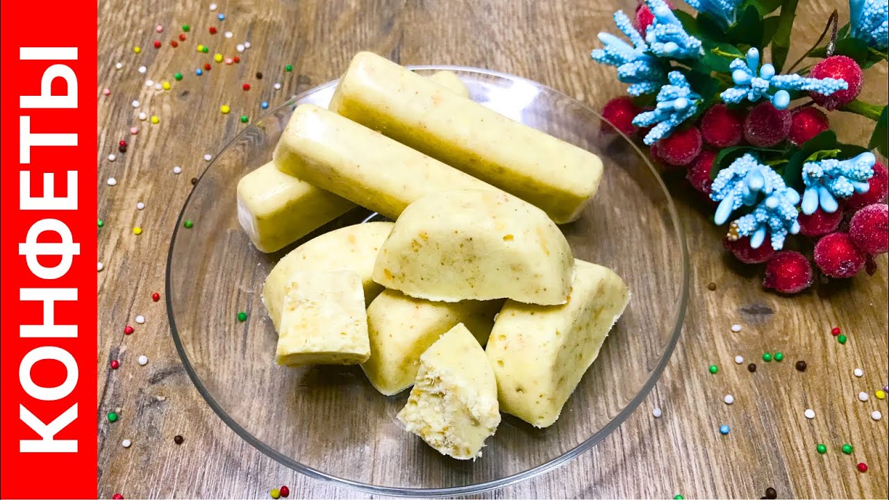 Рецепт бурфи (барфи) с кунжутом 🍬- быстрый и очень вкусный десерт у чаю