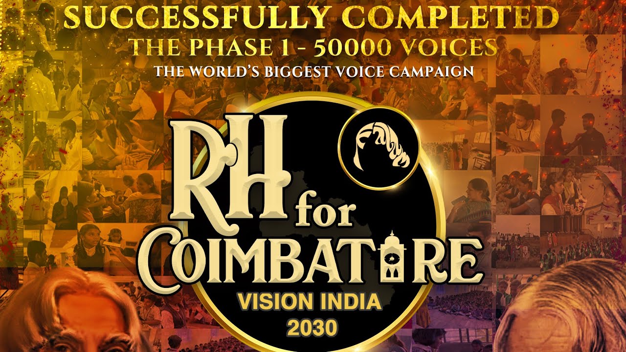 THE WALK THROUGH | VISION INDIA 2030 | RH FOR COIMBATORE | TEAM RADIO HUB