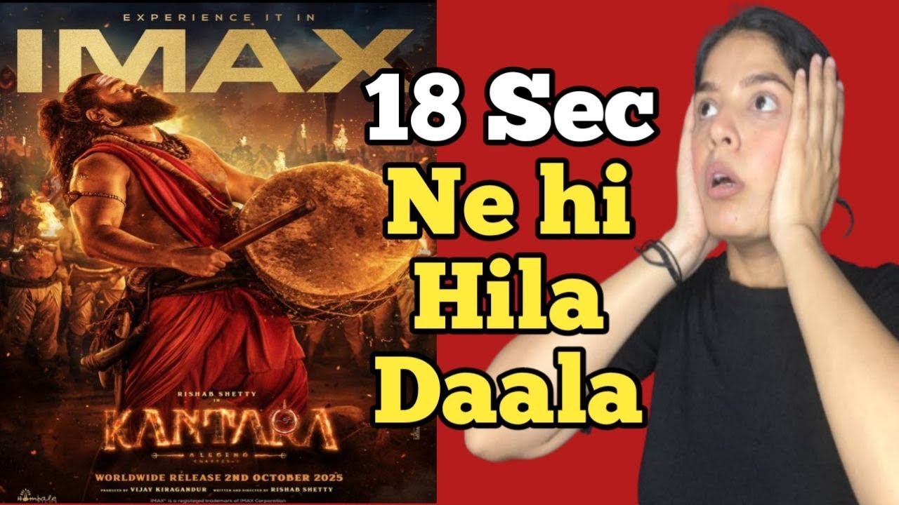 Kantara Chapter 1 Trailer Out Tommorow | 1 day to go Glimpse Review | Rishabh Shetty | Hombale Films