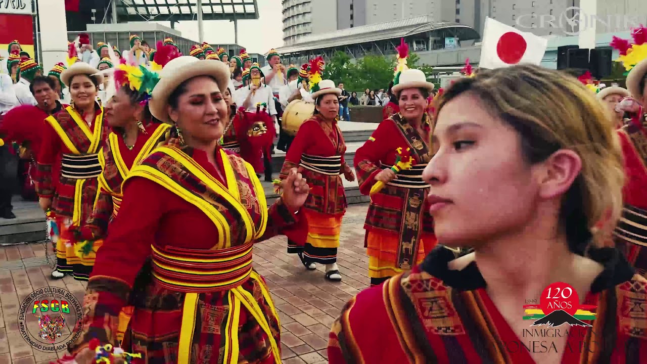 FSCB Diablada Boliviana- Presentación de Wititis en el Festival de Camino a Latinoamérica '19, JAPON