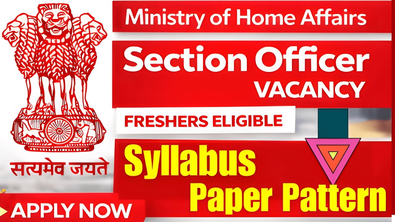 🔥NFSU Section Officer Syllabus & Paper Pattern 2026 | Section Officer Recruitment 2026 |nfsu vacancy