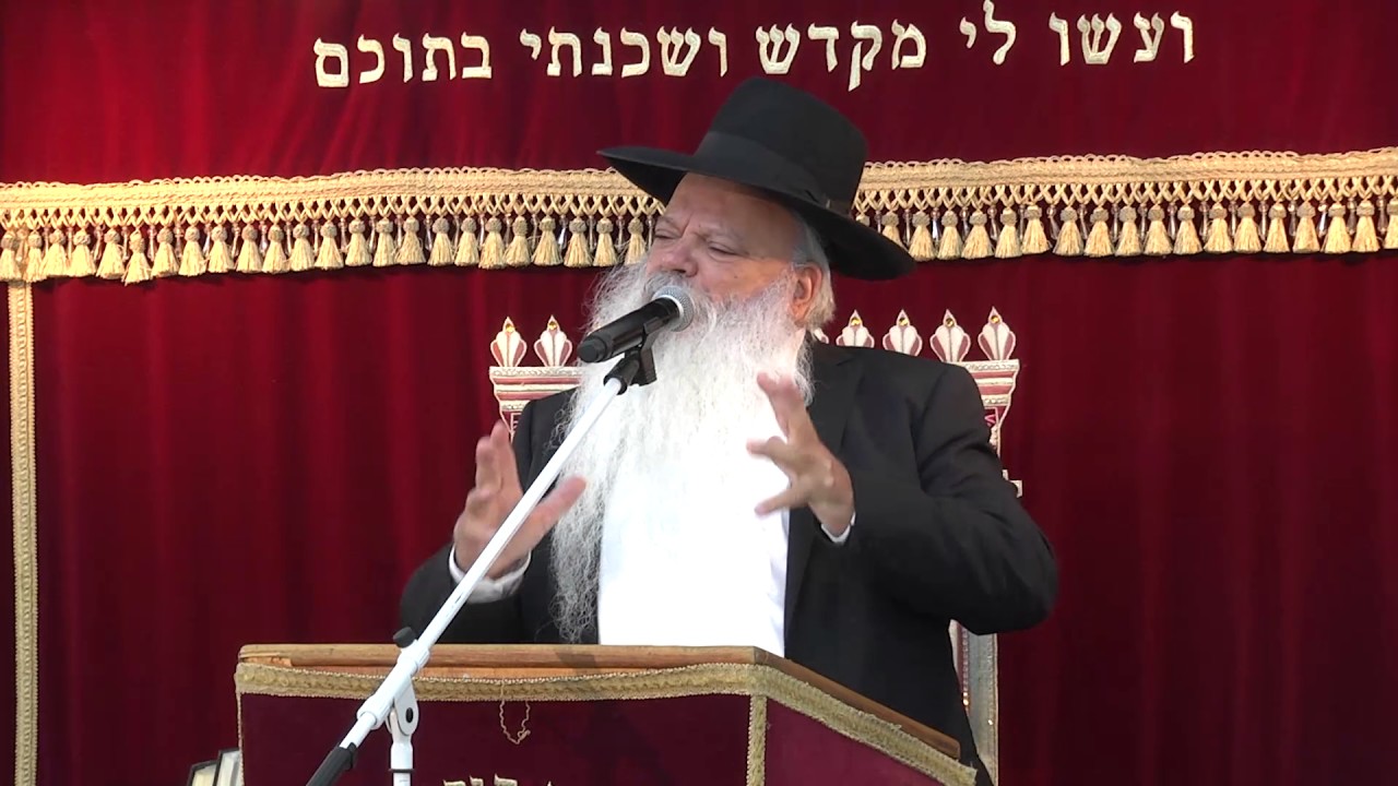 השמירה האמיתית | קדושת האדם | הרב דניאל זר