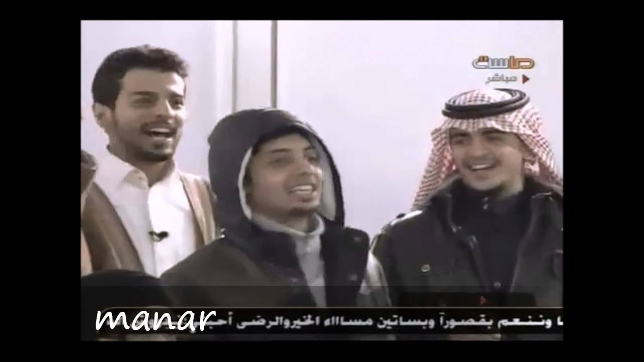 وديني   عمر الدغيري