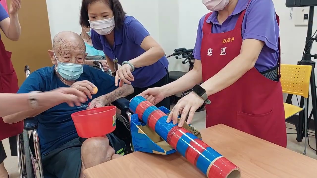 113、10、18#岡山榮家忘我園區失智老人活#高榮職能～手眼協調／專注力訓練遊戲DIY