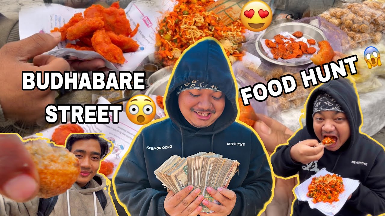 BUDHABARE JHAPA STREET FOOD HUNT 😍 | KHA BATA AAYO YETRO POISA ?? 😱|| FOOD VLOG ||
