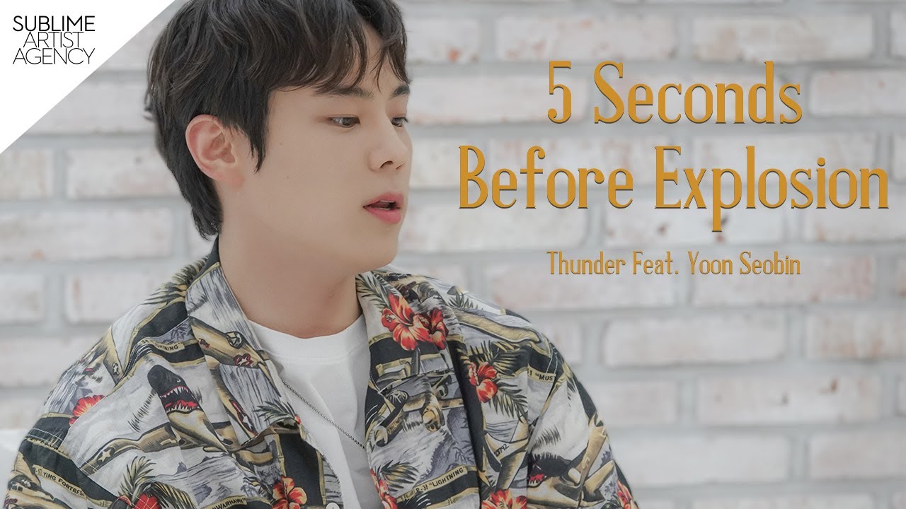[윤서빈] '폭발하기 5초 전(5 Seconds Before Explosion)' MV Shooting Behind