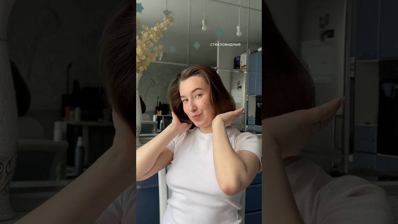 что использовала &darr;