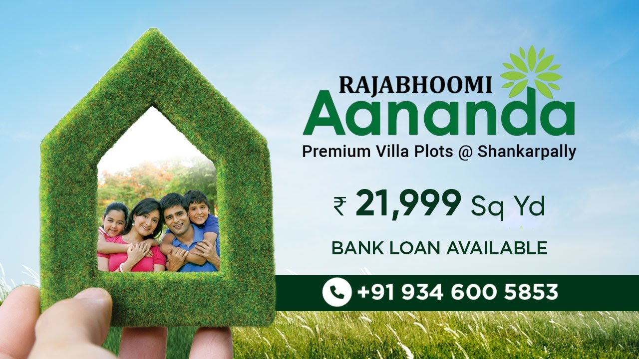 Rajabhoomi Aananda Shankarpally DTCP RERA Approved Residential Plots for Sale, Bank Loan Available